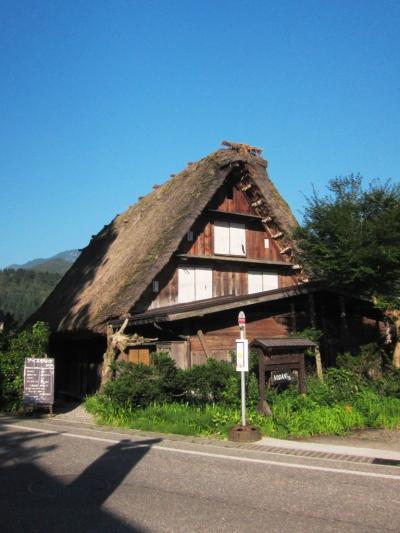 合掌民宿　のだにや