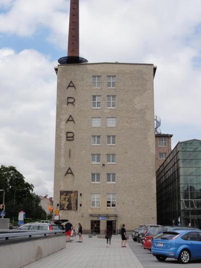 アラビアだけではもったいない、PENTIKがかわいい！