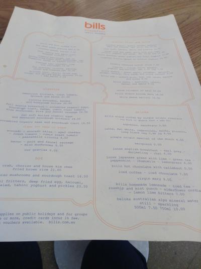 おしゃれなお店でした