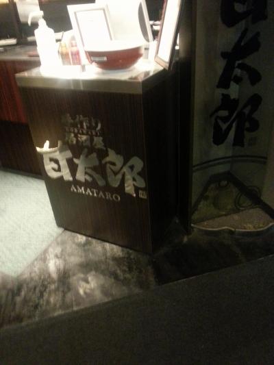 夜景をみながらわいわいと飲めます