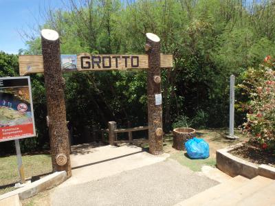 美しい碧の世界