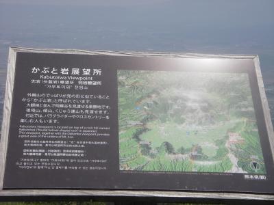 トイレ休憩もできます！