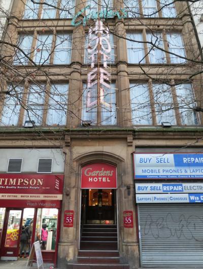 意外と気づかず通り過ぎてしまいます