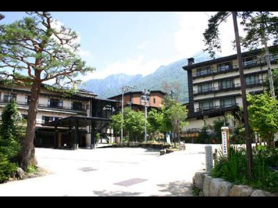 穂高荘山がの湯