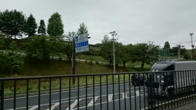 国道４号沿いの道の駅