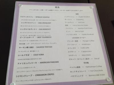 ファミリーでも楽しめます