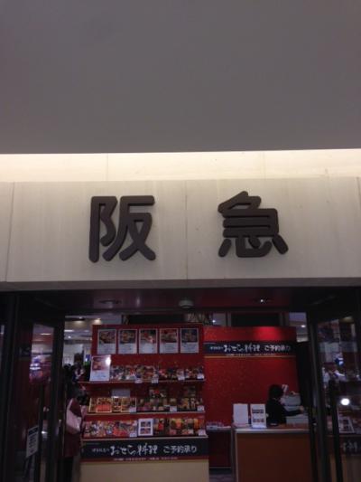 利便性が高いです