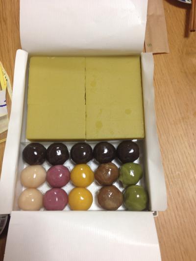 舟和の宝石箱和菓子