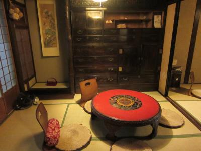 ゲストハウス楽座