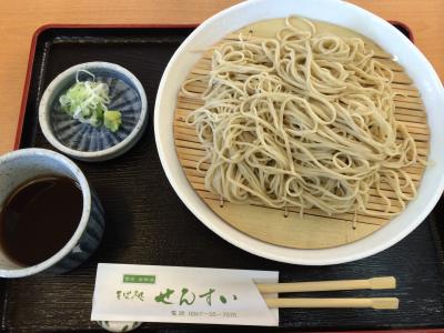 そじょんさんのトラベラーページ