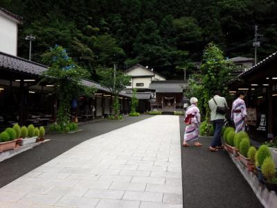 温海温泉　あさひや旅館