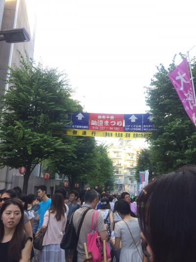 全国のうまいもんが集まる祭り