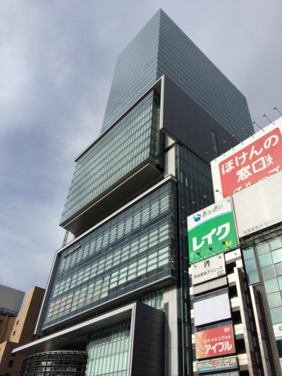 渋谷の新しいシンボル。