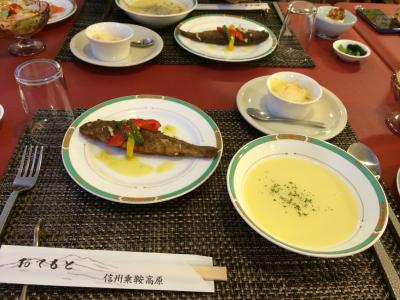 アルテリーベ トム