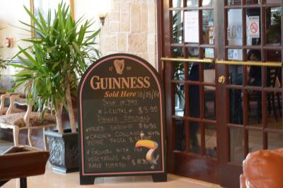 時間がなくて飲めなかった、、、、。残念。