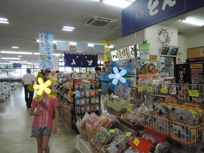 海の幸、お惣菜、お土産物