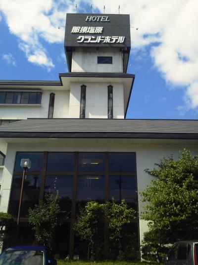 インターから近くて便利