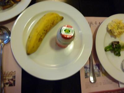 朝食で台湾バナナが一番おいしかったです