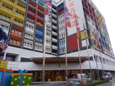 カラフルな外観です