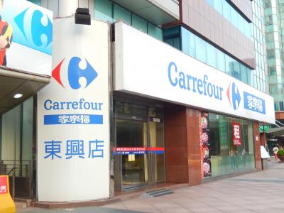 品揃えは豊富だが場所は行きにくい