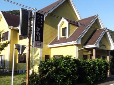 ペンションかも川