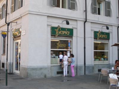 ジェラートで美味しいお店を教えてと聞いたお店。ミラネーゼの回答