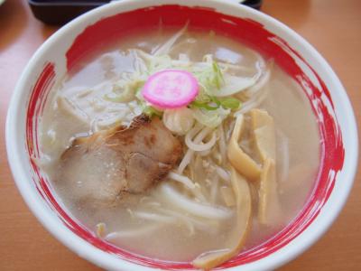 これぞ北海道！