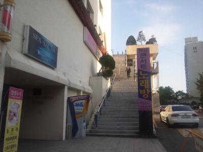 酔っぱらったらキツイかも