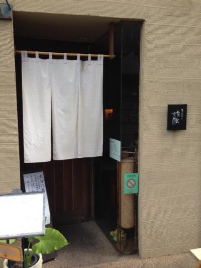 落ち着いた雰囲気です