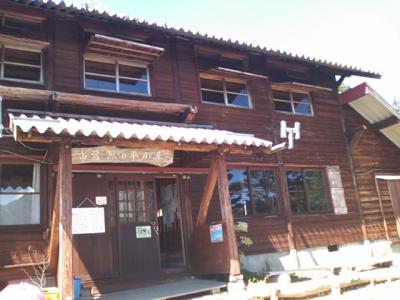熊ノ平小屋