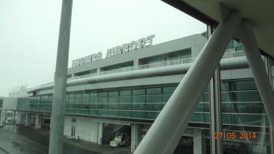 福岡から釧路へ行く！