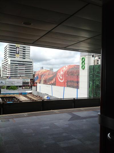 便利、綺麗、安い