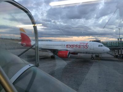 VGOは小さな空港