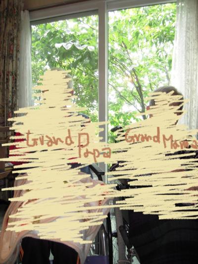 ガストホフ　エール