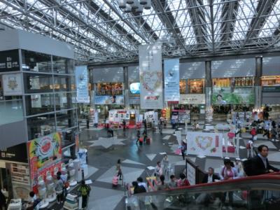 空港の中でも楽しめる