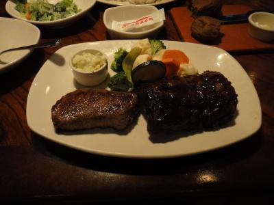 アメリカンです