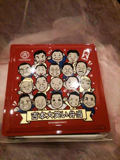 大阪に行ったら絶対に行くべき！