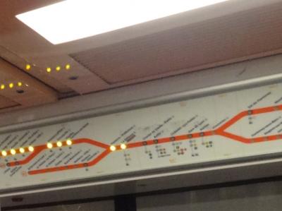 目の前に凱旋門！