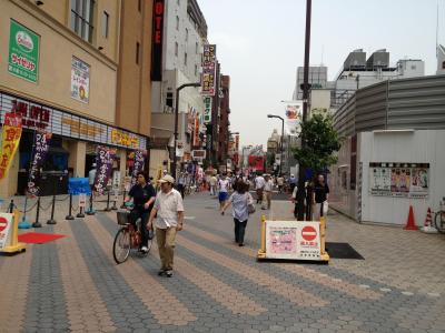 ここが有名なロックです