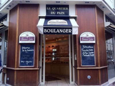 近所の美味しいパン屋