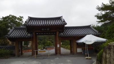 宿泊もできる韓国伝統飲食文化体験館