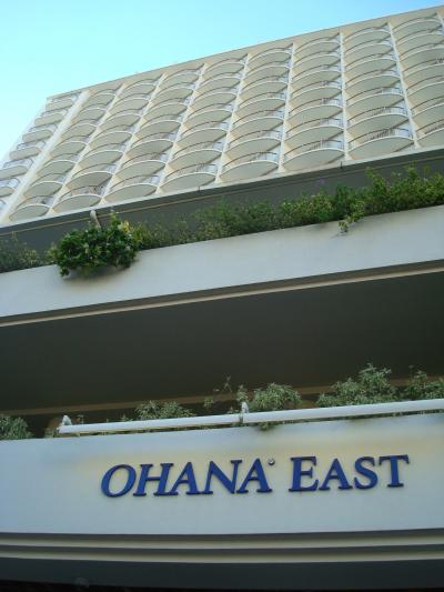 初めての人でも安心