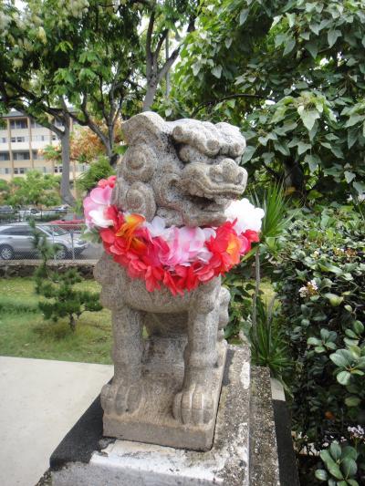 ハワイにいることを忘れる場所