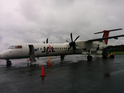屋久島空港