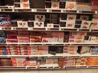 いろいろ揃います