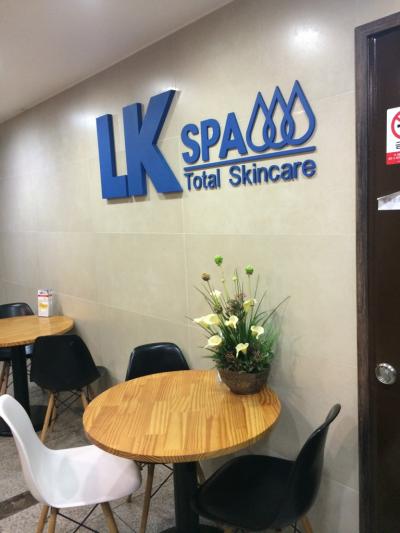 綺麗だけど雑すぎる！！！