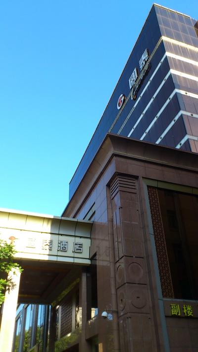 ボーダーから近い