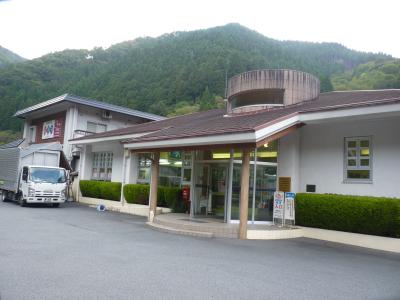 波賀温泉　波賀不動滝公園　楓香荘