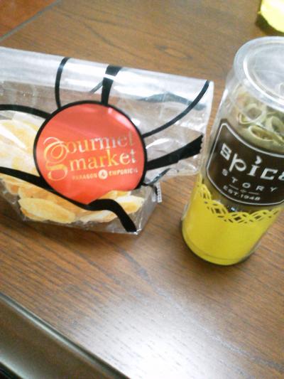 お土産買うのにとっても便利