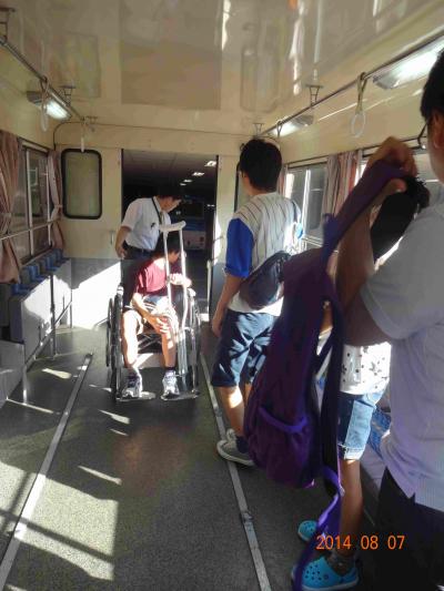 車いすでのボーディング